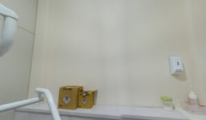 Apple Odontologia