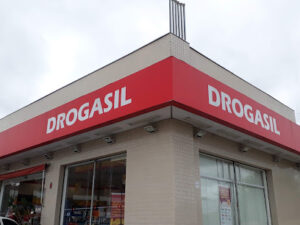 Droga Raia