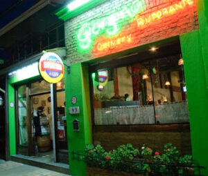 Giorgino Restaurante e Pizzaria