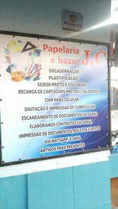 Papeleria J.C.