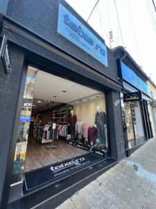 Teixeira Moda Masculina